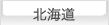 �k�C��