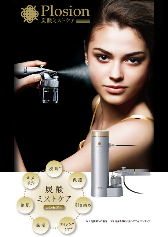 �Y�_�~�X�g�P�A �v���[�W����/