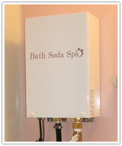 Bath Soda Spa